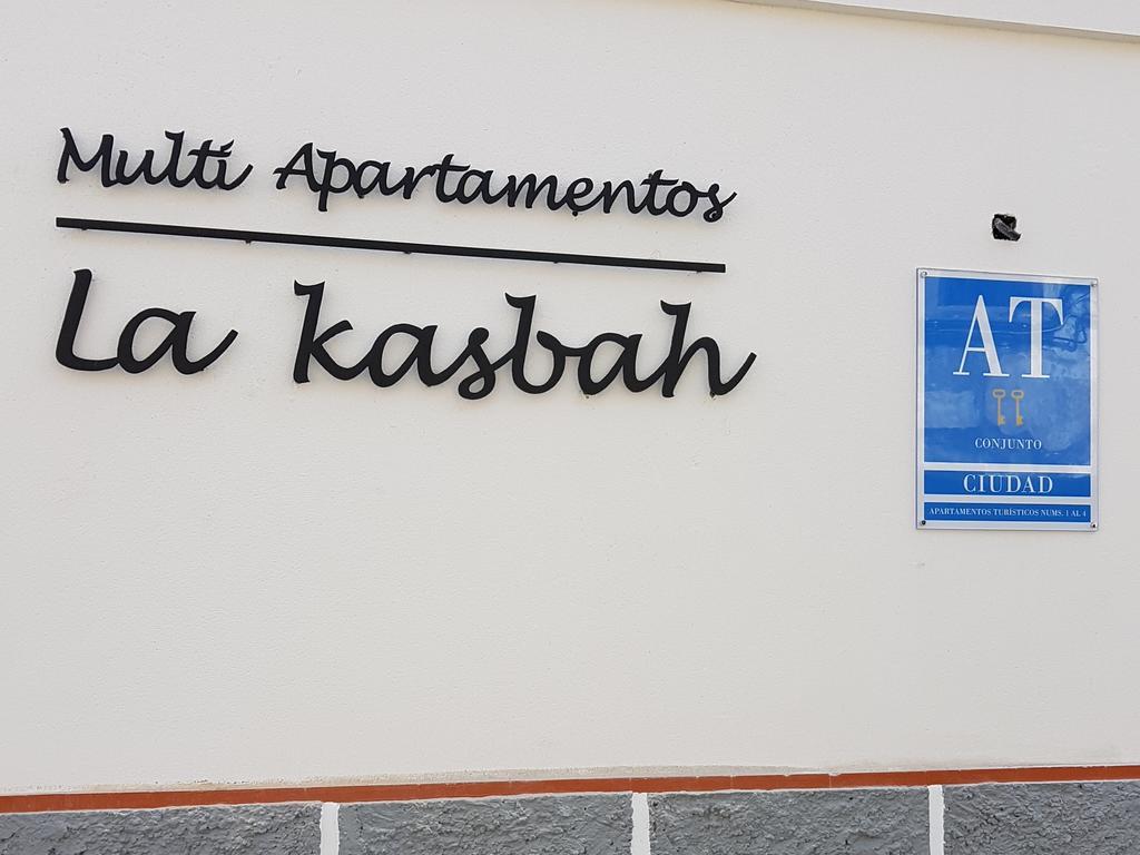 Multi Apartamentos La Kasbah Херес де ла Фронтера Екстериор снимка
